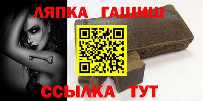 героин Дубна