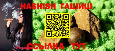 бутик Апрелевка