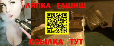 MDMA Донецк