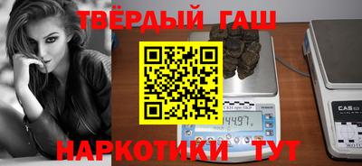 героин Дубна