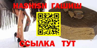 MDMA Донецк