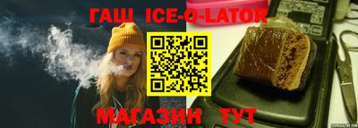 героин Дубна