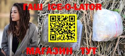 прущая мука Балашиха