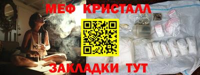 героин Дубна