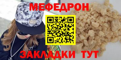 apvp Донской