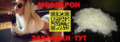 героин Дубна