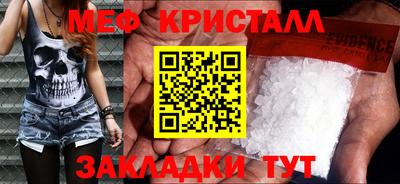 apvp Донской