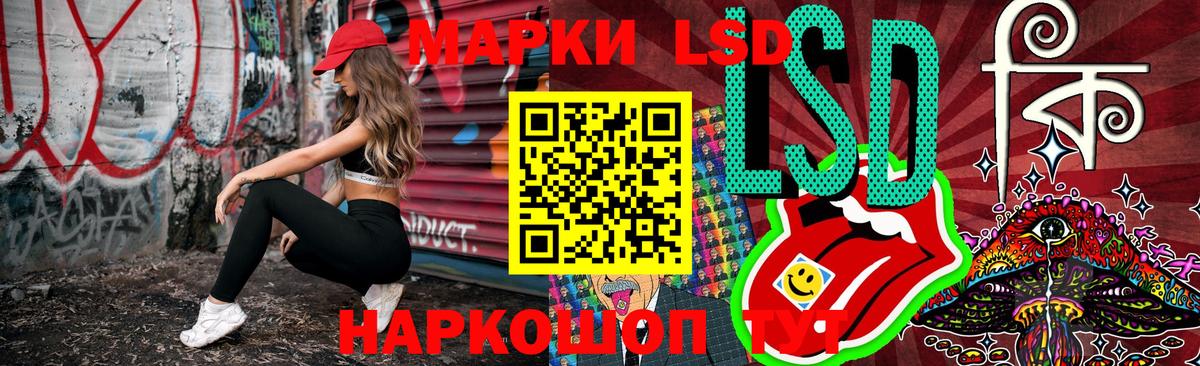 Мефедрон  Гарик  Гарик  Конопля  Масло THC  КОКАИН  Купить закладку  MDMA  Электросталь  МАРИХУАНА  Вход с VPN 