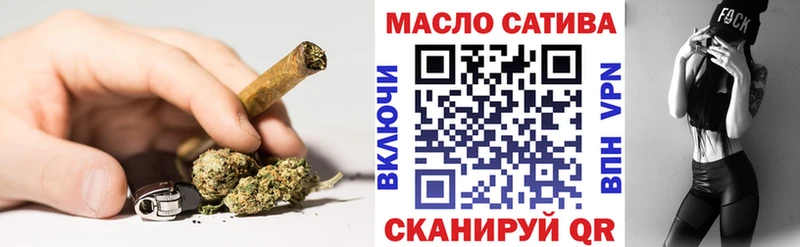 Дистиллят ТГК жижа  Электросталь 